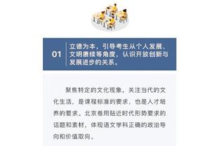 欧联-马赛1-0本菲卡总比分2-2点球大战6-4晋级 迪马利亚失点