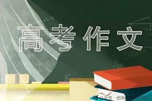 谷爱凌：很开心能在家门口看F1比赛，我祝他们赛车愉快